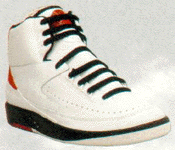 23jordanshoe_02.jpg